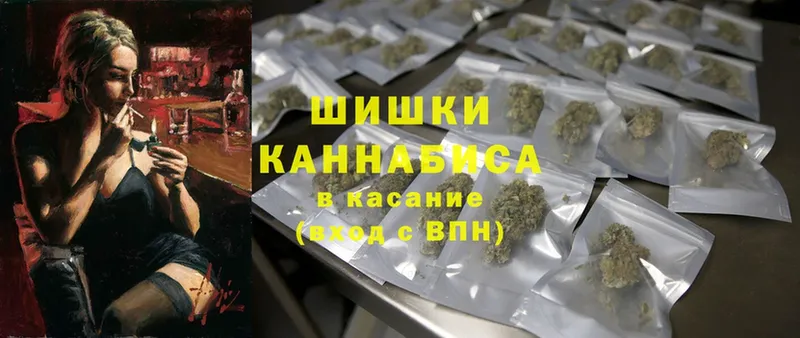 shop какой сайт  купить закладку  Апшеронск  Бошки марихуана LSD WEED 